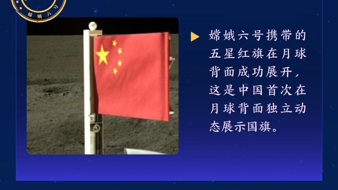 弗洛伦齐：我会为皮奥利战斗到死，迎战旧主罗马让我情绪激动